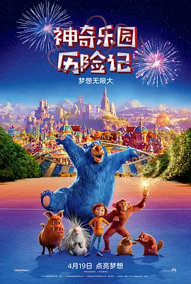 亚欧乱亚欧乱色视频免费视频